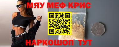 герыч Моздок