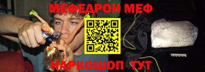 кристаллы Можга