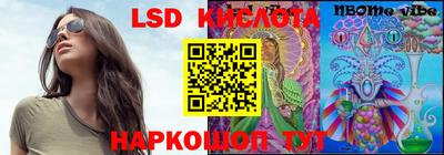 кристаллы Можга