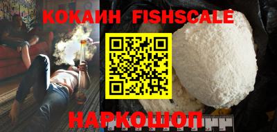 кристаллы Можга