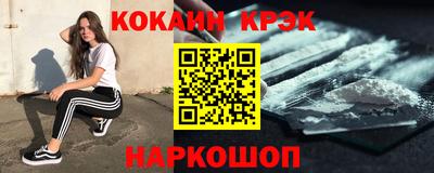 герыч Моздок