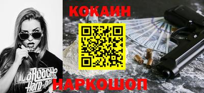 герыч Моздок