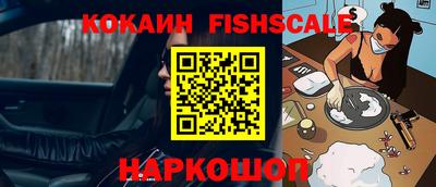 герыч Моздок