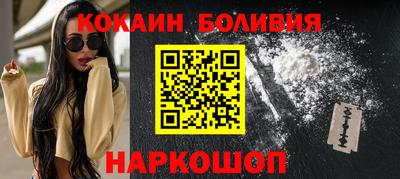 кристаллы Можга