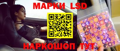 мефедрон мука Можайск