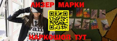 кристаллы Можга