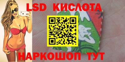 мефедрон мука Можайск