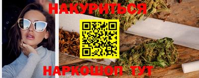 герыч Моздок