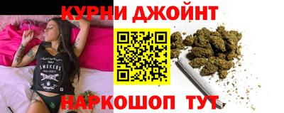 мефедрон мука Можайск