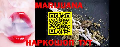 кристаллы Можга