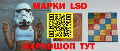 мефедрон мука Можайск