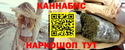 герыч Моздок