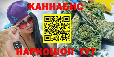 мефедрон мука Можайск