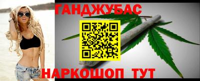 мефедрон мука Можайск