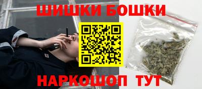 герыч Моздок