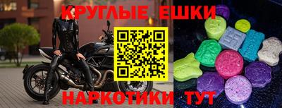герыч Моздок