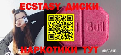 герыч Моздок