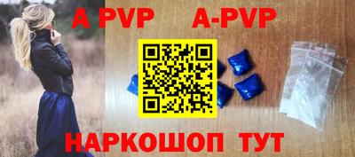 кристаллы Можга
