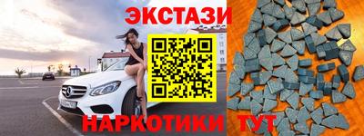 герыч Моздок