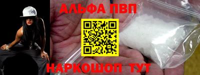 герыч Моздок