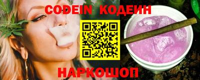мефедрон мука Можайск