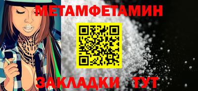 герыч Моздок