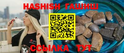 герыч Моздок