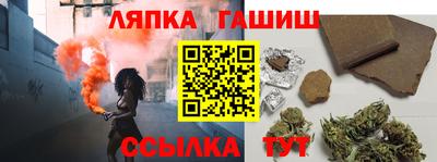 мефедрон мука Можайск