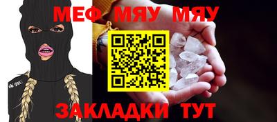 герыч Моздок