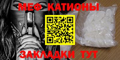 кристаллы Можга