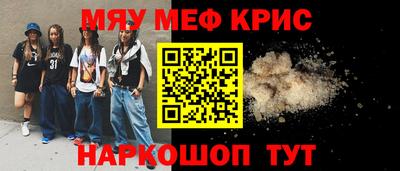 герыч Моздок